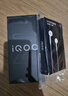 vivo iQOO Z10 Turbo 12GB+256GB 云海白 天璣8400滿(mǎn)血版 7620mAh超薄藍海電池  手機 國家補貼 曬單實(shí)拍圖