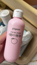 貝親（Pigeon）桃子水 桃葉精華 嬰兒爽身露 四季通用 200ml *3支裝 曬單實拍圖