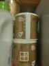 清風(fēng)【李昀銳同款】有芯卷紙 原木金裝4層加厚200克*27卷 衛(wèi)生紙箱裝 曬單實拍圖