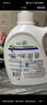 威露士清可新洗衣液檸檬12.18斤(2L+1L+袋500mlx6+內(nèi)衣凈90ml)新舊隨機 曬單實拍圖