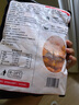 北農(nóng)人 骨肉相連1.8斤 軟骨串雞肉串半成品冷凍脆骨串燒烤食材空氣炸鍋 曬單實拍圖