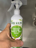 坤寧王花卉殺蟲劑噴霧蚜蟲月季花藥植物通用紅蜘蛛蚧介殼小黑飛350ml*2 曬單實(shí)拍圖