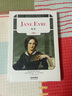 簡(jiǎn)愛(ài)：JANE EYRE（英文原版） 曬單實(shí)拍圖
