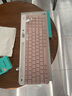 羅技（Logitech）K580無(wú)線(xiàn)藍牙鍵盤(pán)帶手機支架可跨屏切換輕音按鍵+M240無(wú)線(xiàn)藍牙鼠標 靜音家用商務(wù)辦公鍵鼠套裝 【K580+M240】粉色 曬單實(shí)拍圖