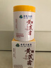 dyey黃芪霜面霜老國貨保濕美白提亮去黃緊致抗皺淡紋300g 曬單實(shí)拍圖