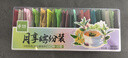 藝佰15口味花茶花果茶包茉莉花茶紅茶綠茶蜜桃烏龍茶可冷泡茶30包/88g 曬單實(shí)拍圖