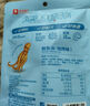 良品鋪子 即食魷魚須燒烤味66g 休閑零食海鮮網紅香辣小吃 曬單實拍圖