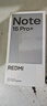 小米紅米Note15 Pro+【國家補貼】新品5G小米紅米手機  REDMI 第四代驍龍7s 7000mAh IP68防水 雪松白 12GB+256GB 曬單實(shí)拍圖