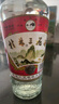 桂林三花酒米香型糧食酒高度白酒玻璃瓶 52度 480mL 12瓶 整箱 曬單實(shí)拍圖