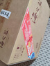 洋河[中秋禮品] 海之藍 口感綿柔濃香型白酒 52度 480mL 6瓶 曬單實(shí)拍圖