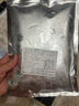 一蝦一世界國產(chǎn)青蝦仁 速凍大號翡翠蝦仁去蝦線(xiàn) 寶寶生鮮蝦類(lèi)健康輕食 大號 250g(凈重)  【固形物≥80%】 曬單實(shí)拍圖