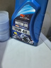 卡爾沃 4T四沖程摩托車(chē)機(jī)油10W-40 SL級(jí)  1L 四季通用 半合成 曬單實(shí)拍圖