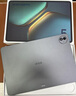 iQOO Pad5 Pro 12GB+256GB 灰晶 國(guó)家補(bǔ)貼 藍(lán)晶×天璣9400+ 13英寸高亮電競(jìng)屏 平板電腦 vivo 曬單實(shí)拍圖