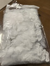 水槽過濾網(wǎng)彈力袋口廚房洗菜盆一次性漏網(wǎng)水池下水道洗碗池防堵塞 【100只 加厚款】一次性過濾網(wǎng) 曬單實拍圖