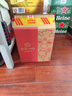 汾酒 紅蓋玻汾 清香型白酒 42度 475mL*6瓶 整箱非原箱 曬單實拍圖