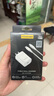 品勝3C認證 蘋果充電器套裝PD20W快充iPhone14充電頭type-c插頭+PD數(shù)據(jù)線通用14promax/13小米華為手機 曬單實拍圖
