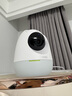 360攝像頭8pro 4K版 800萬(wàn)云臺 家用攝像頭 家用監控攝像機 手機遠程監控器360度夜視全景 嬰兒看護器 曬單實(shí)拍圖