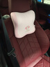 【三麗鷗正品】汽車(chē)頭枕護頸枕車(chē)用座椅記憶棉靠枕頸枕睡覺(jué)腰靠墊 kitty西柚粉頭枕*1【記憶棉內芯 加大有支撐】 曬單實(shí)拍圖