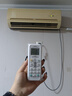 CNKTELE萬能空調(diào)遙控器全通用適用所有型號掛機立式柜機中央風(fēng)管機遙控板 萬能空調(diào)遙控+電池 曬單實拍圖