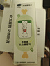 絲塔芙大白罐保濕霜身體乳550g潤膚“寶寶樹”推薦不含煙酰胺楊冪同款 曬單實拍圖