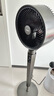 海爾（Haier）【直流變頻電機】空氣循環(huán)電風(fēng)扇智能語(yǔ)音辦公室落地電扇立式循環(huán)扇家用風(fēng)扇輕音節能省電落地扇 【3D循環(huán)送風(fēng)智能語(yǔ)音】HFX-Y2353AP 曬單實(shí)拍圖