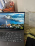 聯(lián)想小新Pro16 2025筆記本電腦AI元啟超能本補貼20%銳龍版可選 揚天高性能輕薄辦公學生游戲網(wǎng)課手提本 V15 R7-7730U 32G 1T高速固態(tài) IPS全高清屏 精裝升級 滿血性能顯卡 曬單實拍圖