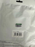 綠聯(lián)USB3.0數(shù)據(jù)線公對公雙頭移動硬盤盒數(shù)據(jù)線 臺式機(jī)筆記本電腦散熱器電視機(jī)頂盒刷機(jī)高速連接線 USB公對公數(shù)據(jù)線 3米 曬單實(shí)拍圖
