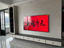 創(chuàng)維壁紙電視A7F Pro 100英寸超薄壁畫(huà)藝術(shù)mini led電視機(jī)100吋 平板家電液晶電視 國(guó)家補(bǔ)貼A7E Pro 曬單實(shí)拍圖