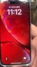 Apple【限時(shí)補貼】蘋(píng)果iphone15手機 15plus系列雙卡雙待全網(wǎng)通5G手機 蘋(píng)果15黑色 6.1寸 128G 配件禮包+店保2年 曬單實(shí)拍圖