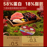 弗列加特 98%生骨肉含量 FPMR全價成貓雙餐杯 金槍魚牛肉味37.5g*2*6盒 曬單實(shí)拍圖