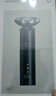 米家電動(dòng)剃須刀S301小米刮胡刀 智能快剃 防止夾須 刮胡須刀3刀頭彈性減壓浮動(dòng)七夕情人節(jié)禮物 曬單實(shí)拍圖