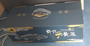 鴻順 冷凍野化黃花魚1200g/2條 中秋禮盒  海鮮 寧德大黃魚 生鮮魚類 曬單實(shí)拍圖