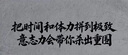 喜臨門進(jìn)口乳膠椰棕床墊抗菌防螨獨(dú)袋彈簧席夢(mèng)思床墊 夢(mèng)蝶旗艦版1.8x2米 曬單實(shí)拍圖