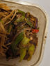 1號會(huì )員店新西蘭散養原切羔羊肉卷 凈重2斤 火鍋食材生鮮羊肉羊肉片羊肉卷 曬單實(shí)拍圖