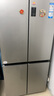 海爾（Haier）家宴465升十字對開(kāi)四開(kāi)門(mén)電冰箱家用風(fēng)冷無(wú)霜一級能效變頻超薄BCD-465WGHTDE9S9家電國家補貼20% 曬單實(shí)拍圖