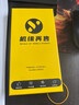 蘋(píng)果xr Apple iPhone XR 雙卡雙待  二手手機 面容ID 全面屏 二手蘋(píng)果XR 黑色【顏色隨機】 128G全網(wǎng)通+20W快充套裝 9成新【更換百分百電池】 曬單實(shí)拍圖