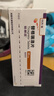 倍林達 替格瑞洛片 90mg*56片 掛號問(wèn)診取藥服務(wù)  曬單實(shí)拍圖