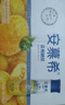 伊利安慕希刺梨雪梨風(fēng)味酸奶230g*10瓶 禮盒裝 曬單實(shí)拍圖
