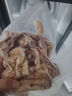 1號(hào)會(huì)員店 無(wú)抗高原黑豬豬肚絲800g豬肚雞材料煲湯豬肚食材 黑豬肉 生鮮 曬單實(shí)拍圖