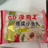 海霸王臺(tái)灣風(fēng)味爆漿小魚(yú)丸 500g 火鍋丸子食材 燒烤食材 關(guān)東煮食材 曬單實(shí)拍圖