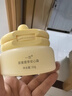 newpage一頁(yè)兒童面霜蛋黃油安心霜換季保濕舒緩寶寶霜新生兒潤膚乳50g 曬單實(shí)拍圖
