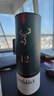格蘭菲迪（GLENFIDDICH）核心系列12年 蘇格蘭單一麥芽威士忌 洋酒禮盒700ml中秋送禮 曬單實(shí)拍圖