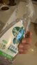 滴露（Dettol）浴室清潔劑750ml玻璃廁所衛(wèi)生間馬桶清潔劑泡沫潔廁液噴霧 曬單實拍圖