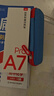 有道詞典筆A7Pro英語(yǔ)點(diǎn)讀筆小學(xué)初中高中同步全科掃描學(xué)習筆神器電子詞典翻譯筆單詞筆點(diǎn)讀機學(xué)習機 曬單實(shí)拍圖