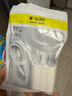 AMKE適配蘋果15充電線45W快充套裝iPhone16Plus/promax原裝氮化鎵雙type-c手機(jī)充電器正品充電頭數(shù)據(jù)線 【原充正品】蘋果45W快充頭+60W快充線1.0米 曬單實(shí)拍圖