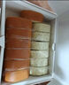1號會員店 原味&紅茶瑞士卷蛋糕 1kg（14塊）山姆早餐甜點(diǎn)甜品動物奶油 曬單實(shí)拍圖