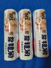 美麗雅保鮮袋食品級小號250只17*25cm廚房冰箱加厚食品分裝袋密封袋 曬單實(shí)拍圖