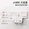 公牛（BULL）30W PD蘋果快充轉(zhuǎn)換插頭/品字形一轉(zhuǎn)二插座/無線轉(zhuǎn)換插座/電源轉(zhuǎn)換器 2位總控+3USB GN-96021Q30 曬單實(shí)拍圖