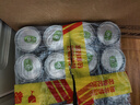 可口可樂魔爪（Monster Energy）  能量風(fēng)味飲料 330ml*24罐裝 魔爪原味330ml*24罐裝 24罐 曬單實(shí)拍圖