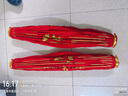 新新精藝大紅燈籠2個(gè)國慶節裝飾中秋節燈籠大門(mén)陽(yáng)臺戶(hù)外宮燈100#歡度佳節 曬單實(shí)拍圖